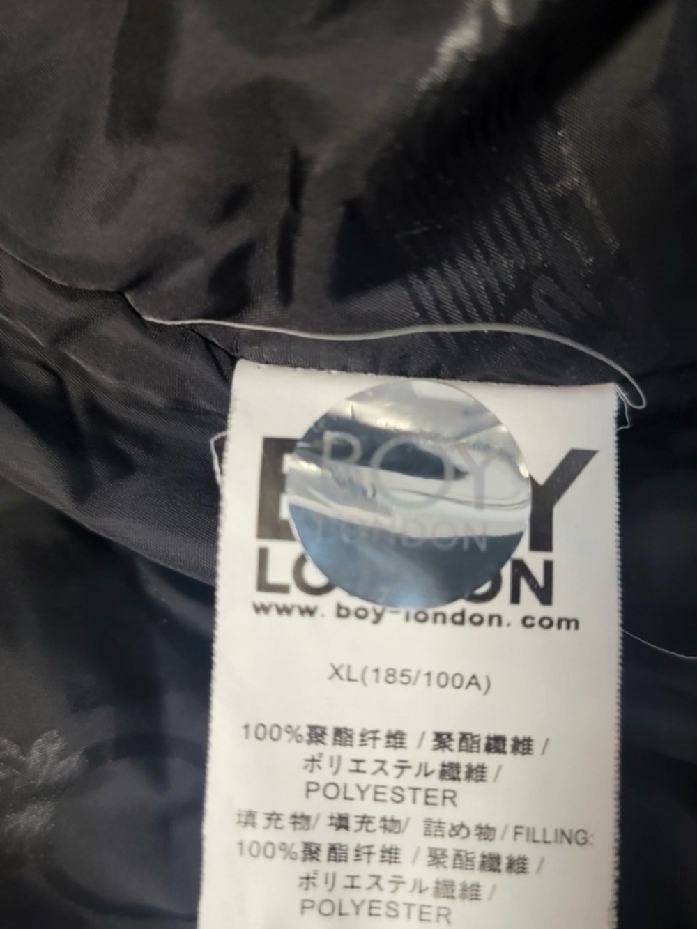 Boy London Jacket Bomber Flight Mens XL Full Zip Graphic Logo Dark Olive - Picture 7 of 7
